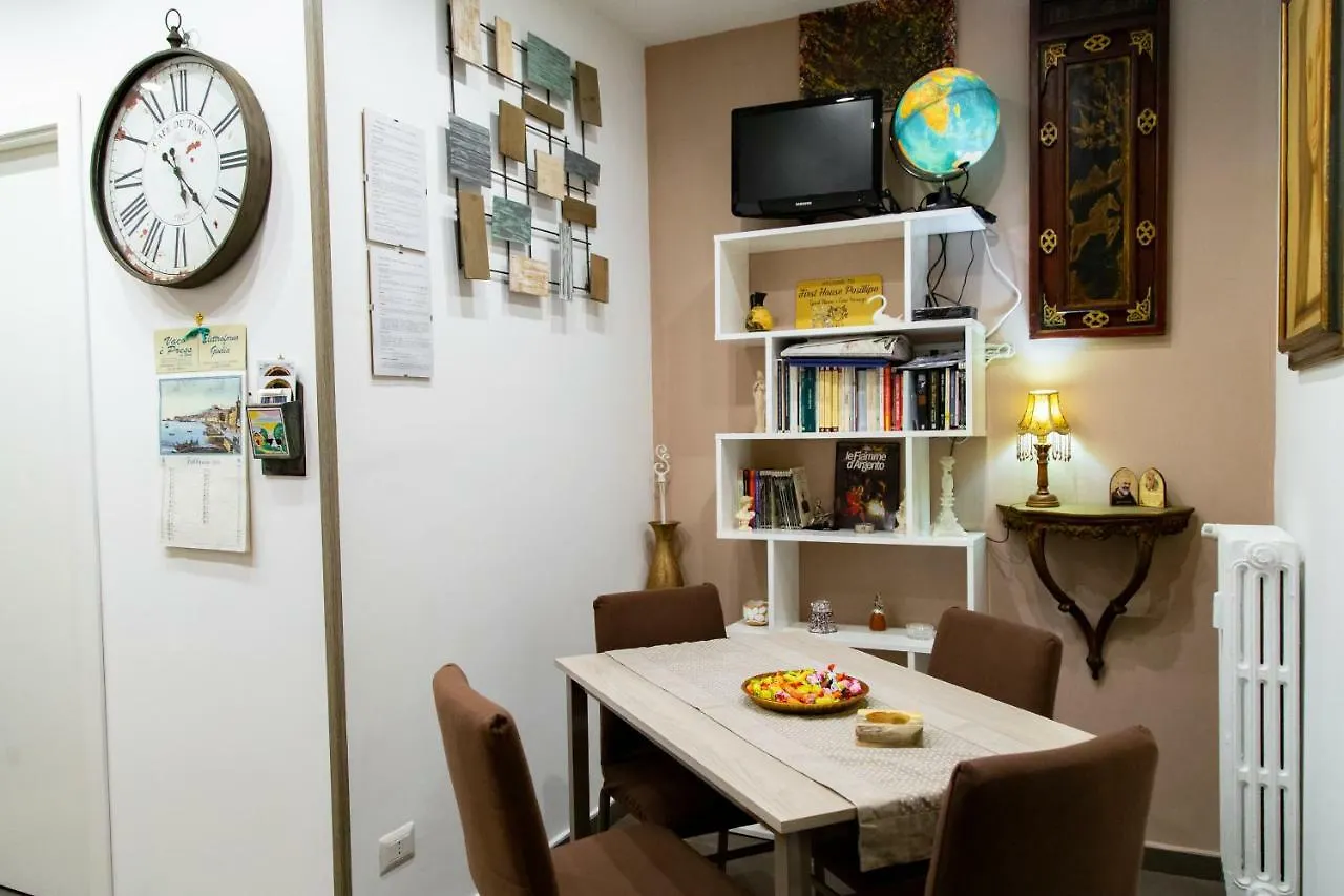 First House Posillipo Villa Naples Holiday home